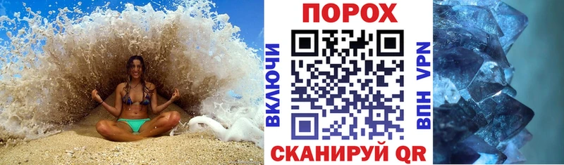 Amphetamine Premium  Купить закладки  Мураши 