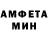 Метадон белоснежный SHELBY LIMITED