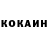 APVP крисы CK bob 777