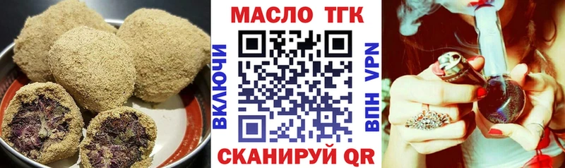 Купить  Мураши  Cannafood конопля 