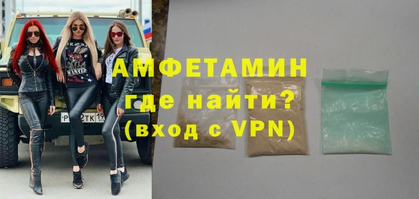 соль ск Верхнеуральск