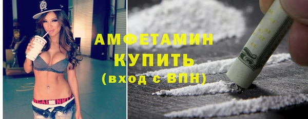 соль ск Верхнеуральск