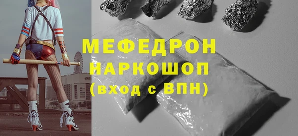 гашиш Верхний Тагил