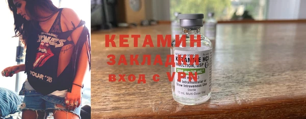 герыч Верея