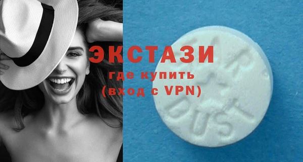 гашиш Верхний Тагил