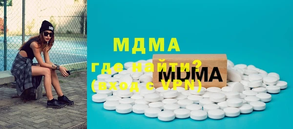 гашиш Верхний Тагил