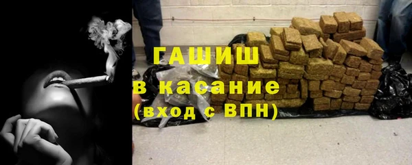 герыч Верея