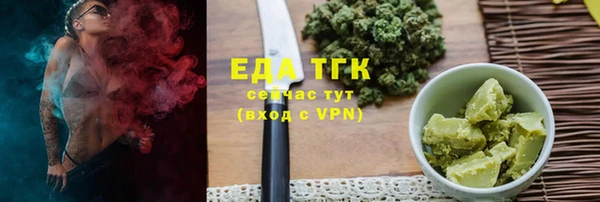 гашиш Верхний Тагил