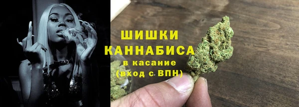 герыч Верея