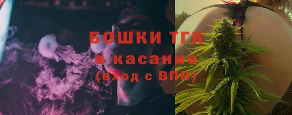 герыч Верея