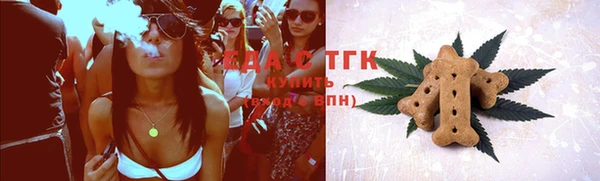 гашиш Верхний Тагил