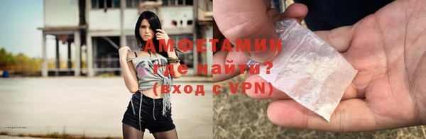 гашиш Верхний Тагил