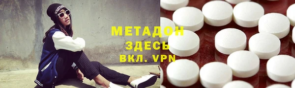 гашиш Верхний Тагил