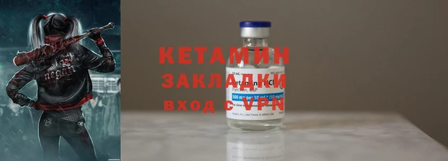 гашиш Верхний Тагил