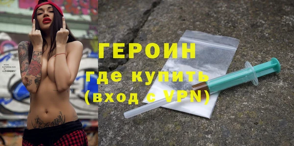 гашиш Верхний Тагил