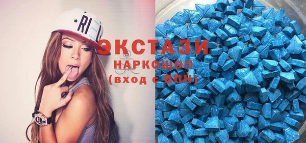 герыч Верея