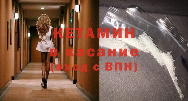 МДПВ Волосово