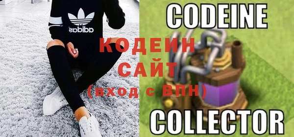кокс Володарск