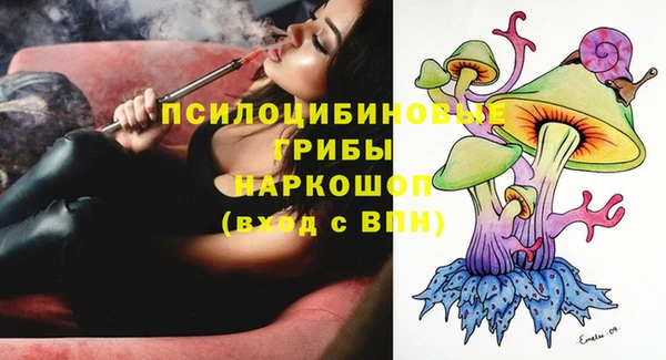гашиш Верхний Тагил