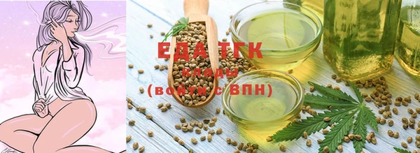 гашиш Верхний Тагил