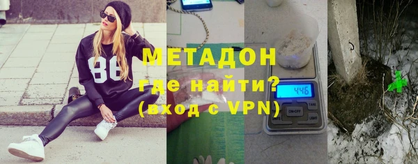 соль ск Верхнеуральск