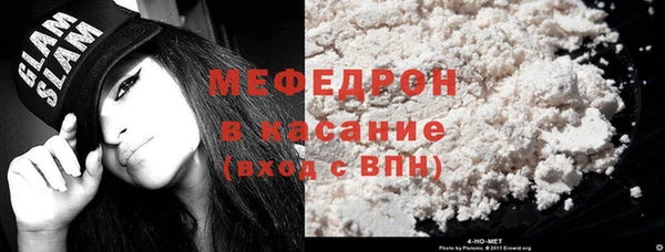 гашиш Верхний Тагил