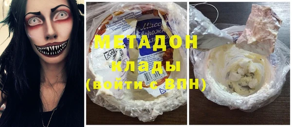 гашиш Верхний Тагил