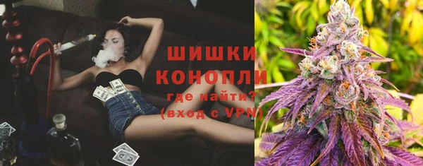 гашиш Верхний Тагил