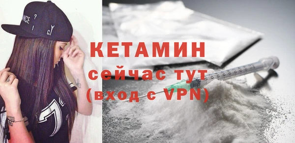 соль ск Верхнеуральск