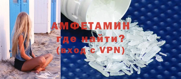 соль ск Верхнеуральск