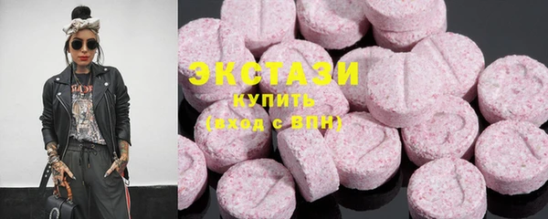 гашиш Верхний Тагил