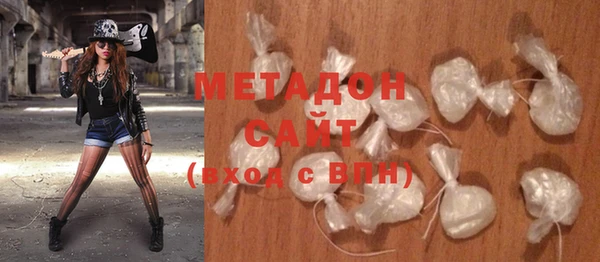 соль ск Верхнеуральск