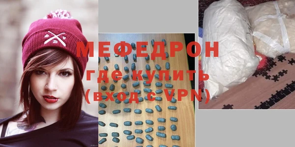 соль ск Верхнеуральск