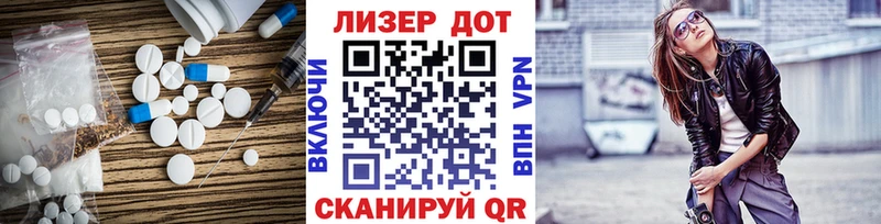 Купить где  Мураши  ЛСД экстази ecstasy 